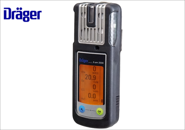 Détecteur 4 GAZ de type Dräger X-am 2500 4Gas-EX, O2, CO, H2S-LC + Batterie + Chargeur secteur