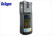 Détecteur 4 GAZ de type Dräger X-am 2500 4Gas-EX, O2, CO, H2S-LC + Batterie + Chargeur secteur