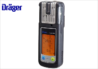 Détecteur 4 GAZ de type Dräger X-am 2500 4Gas-EX, O2, CO, H2S-LC + Batterie + Chargeur secteur