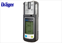 Détecteur 4 GAZ de type Dräger X-am 2500 4Gas-EX, O2, CO, H2S-LC + Batterie + Chargeur secteur